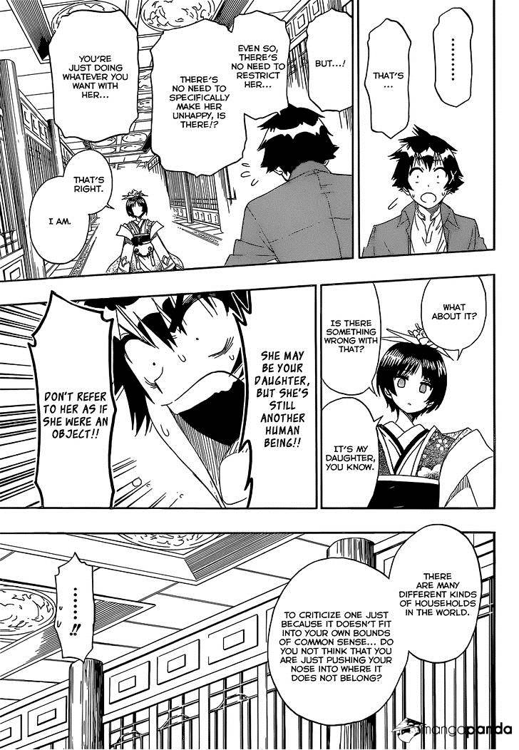 Page 16 of Chapter 186