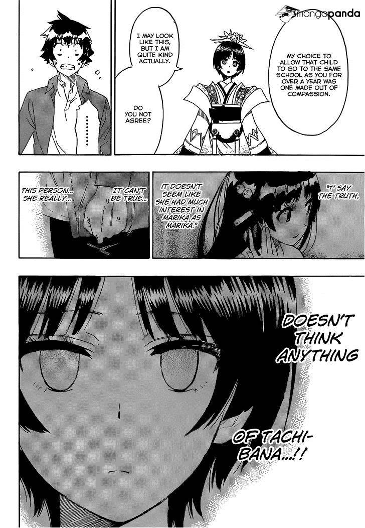 Page 17 of Chapter 186