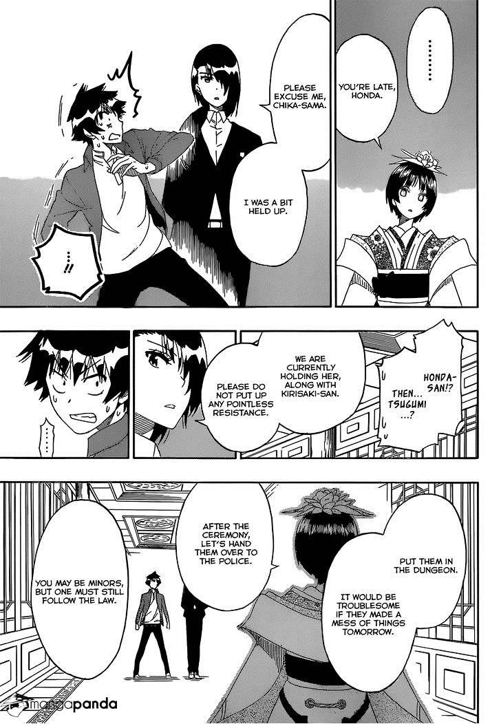 Page 18 of Chapter 186