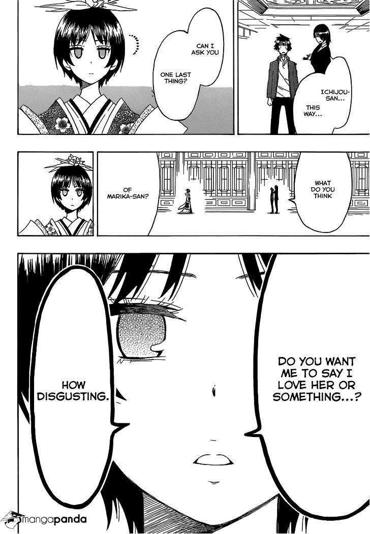 Page 19 of Chapter 186