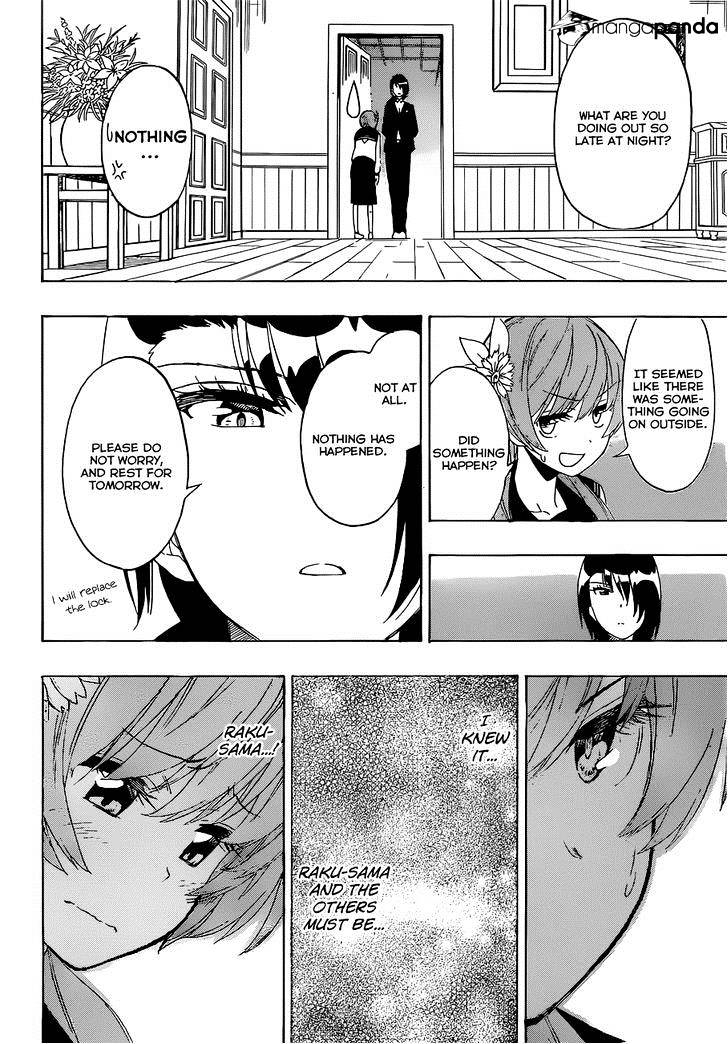 Page 3 of Chapter 187
