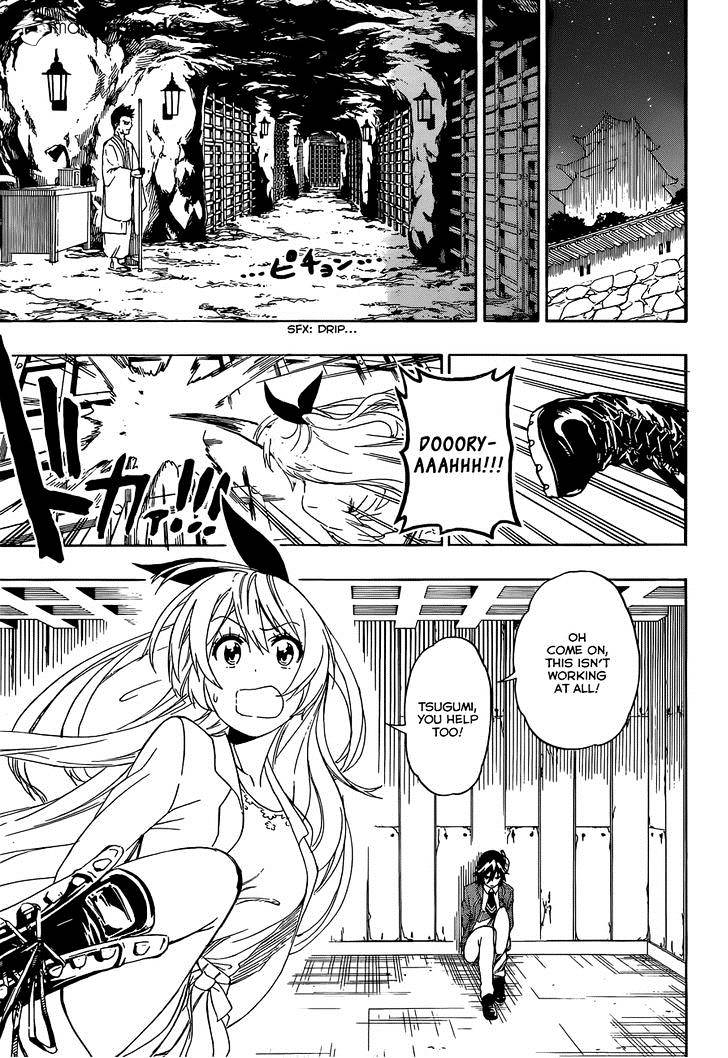 Page 4 of Chapter 187