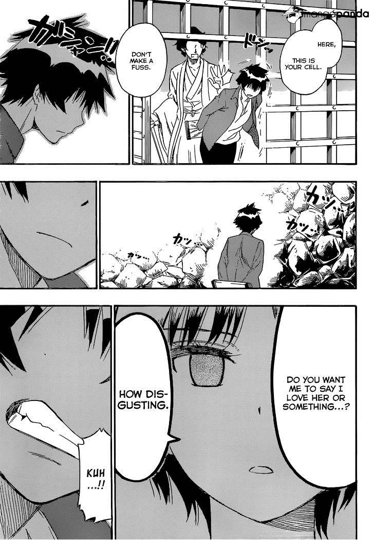 Page 6 of Chapter 187