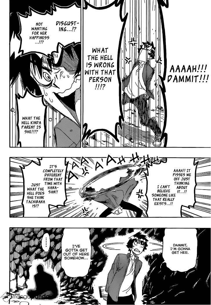 Page 7 of Chapter 187