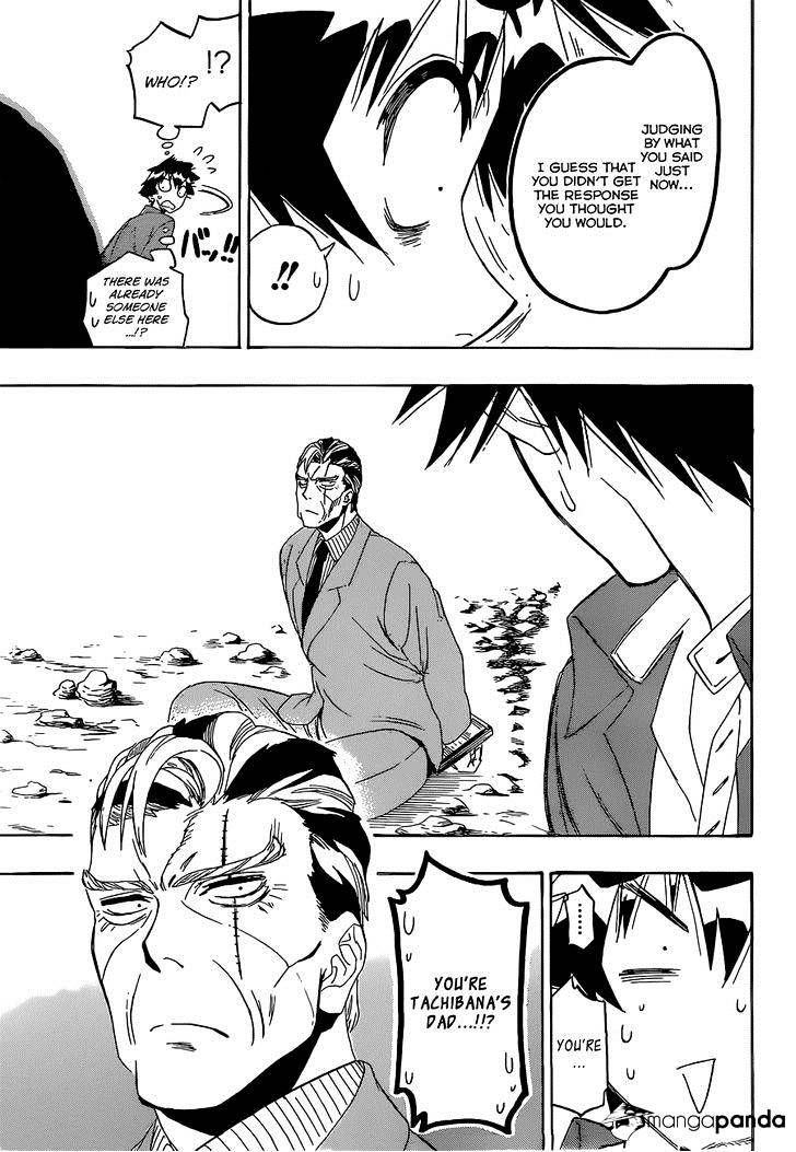 Page 8 of Chapter 187