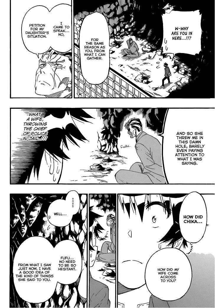 Page 9 of Chapter 187