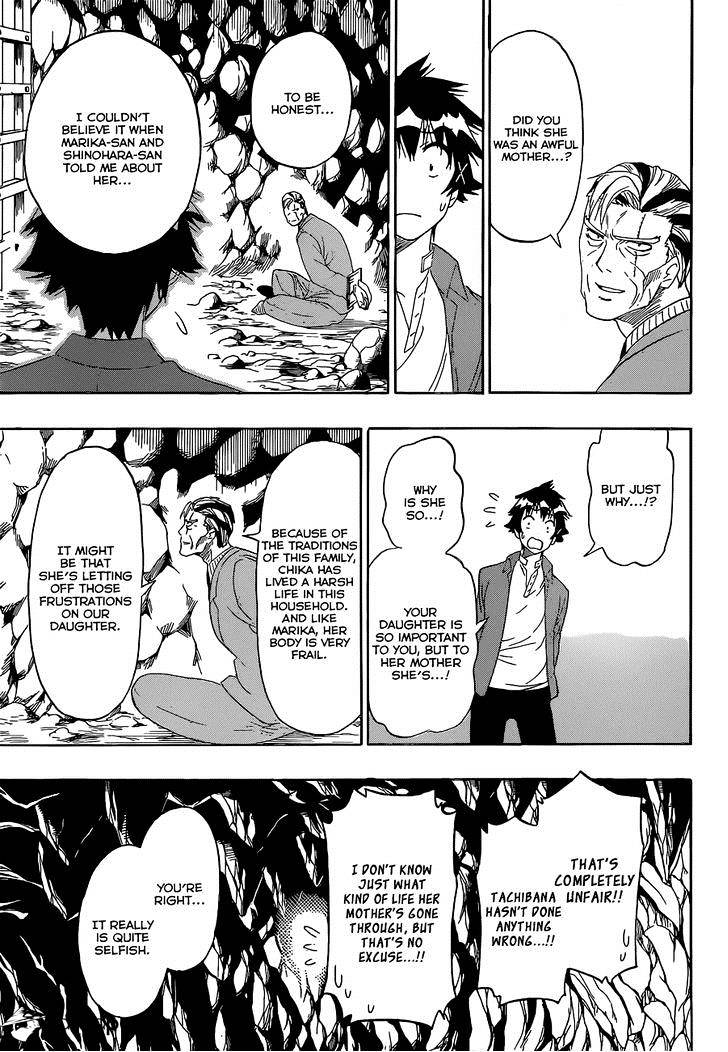 Page 10 of Chapter 187