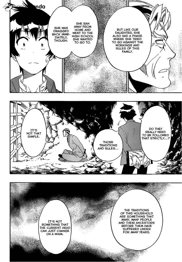 Page 11 of Chapter 187