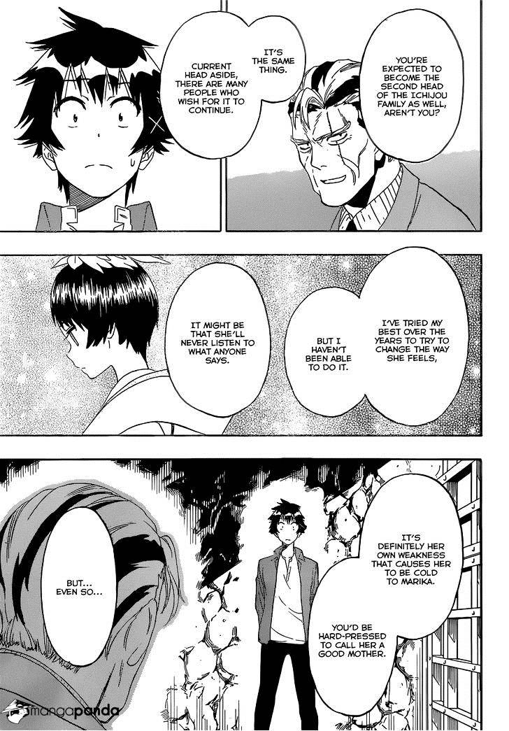 Page 12 of Chapter 187