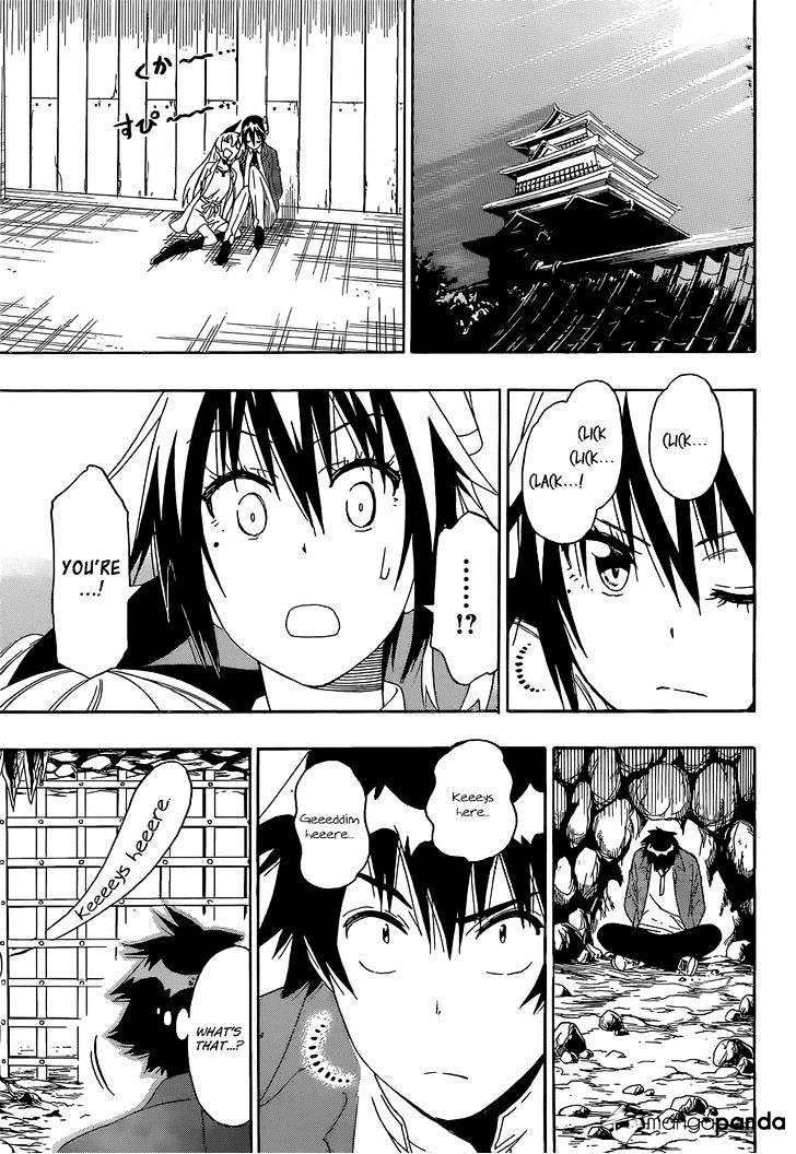 Page 14 of Chapter 187