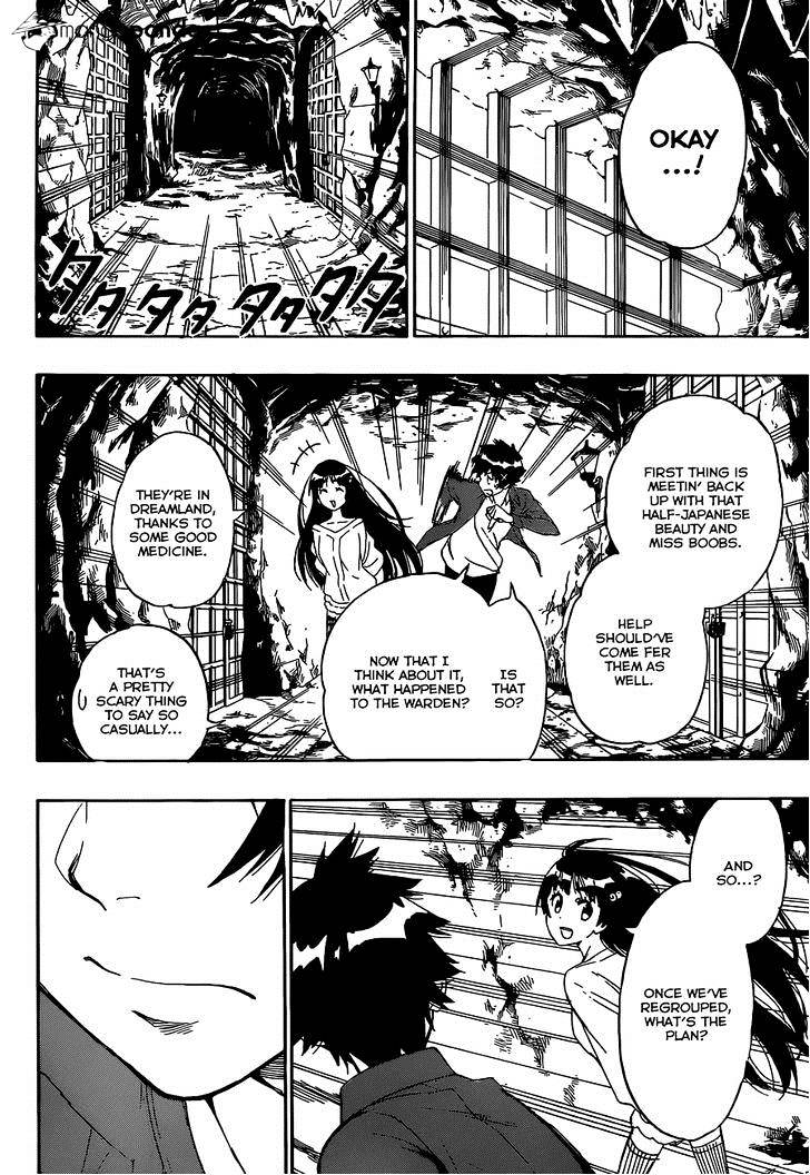 Page 19 of Chapter 187
