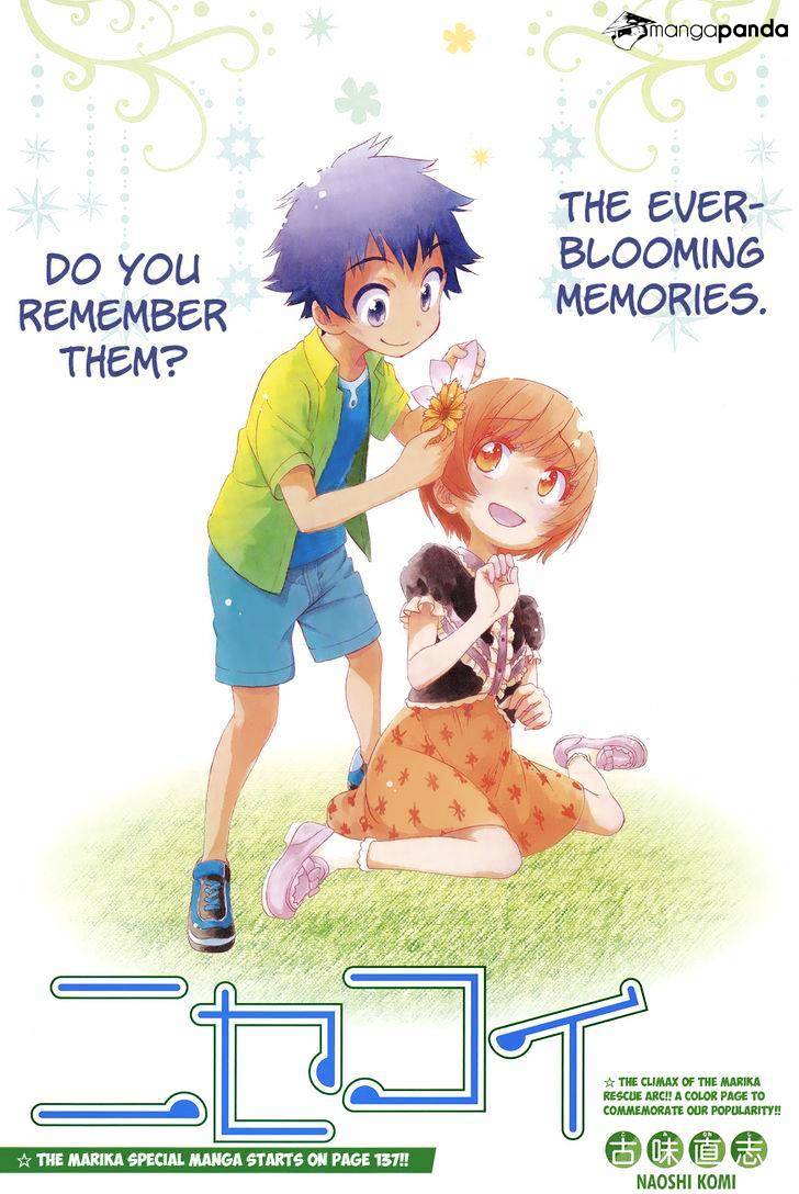 Page 2 of Chapter 188