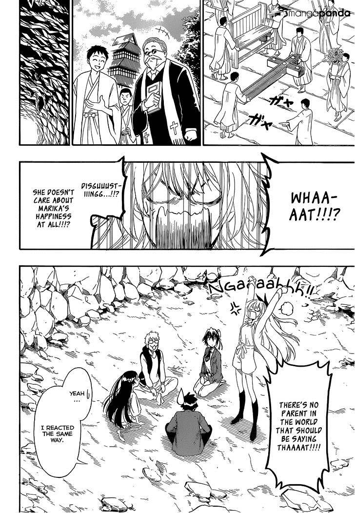 Page 5 of Chapter 188