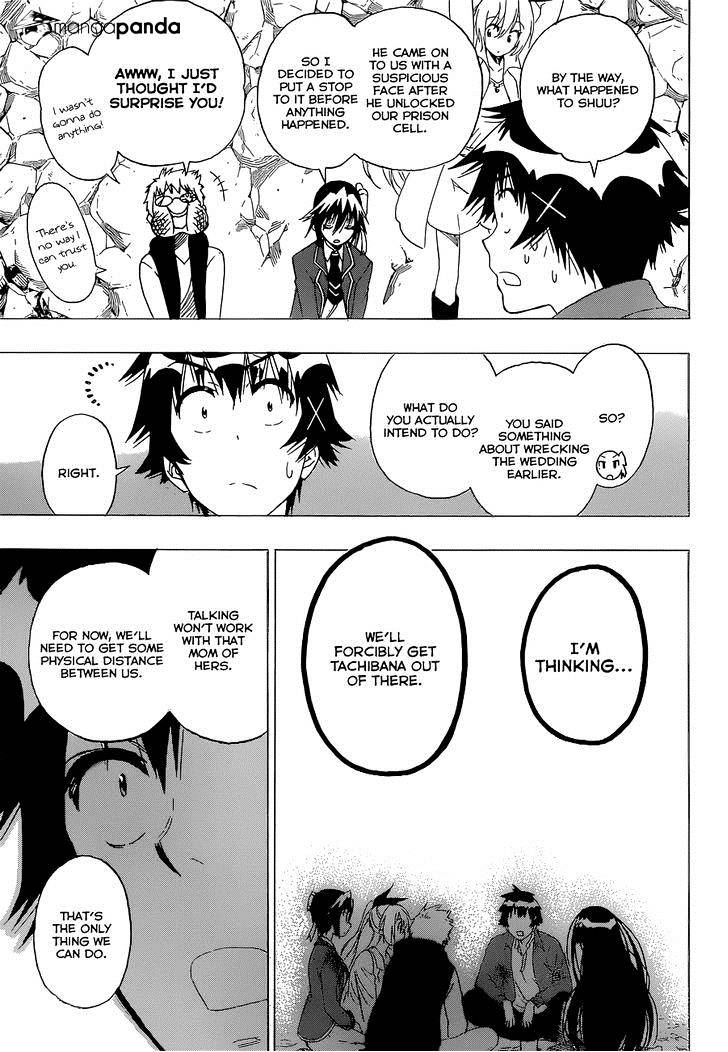 Page 6 of Chapter 188