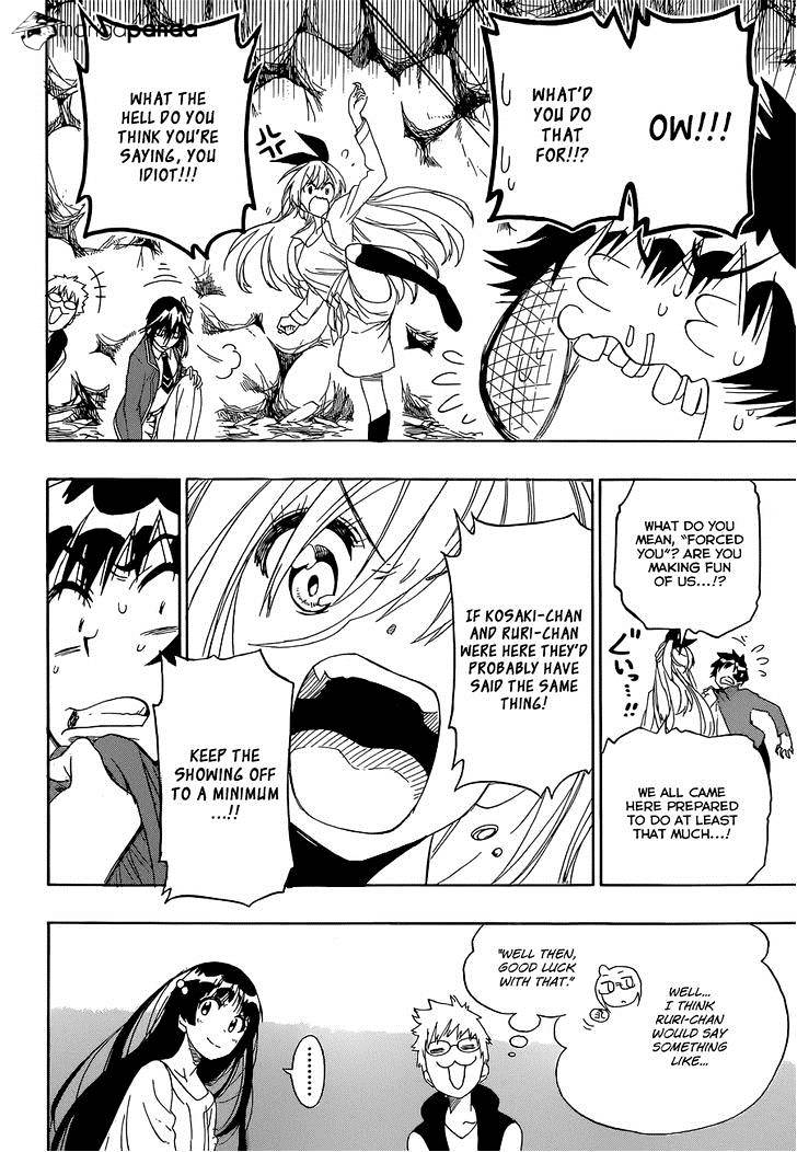 Page 9 of Chapter 188