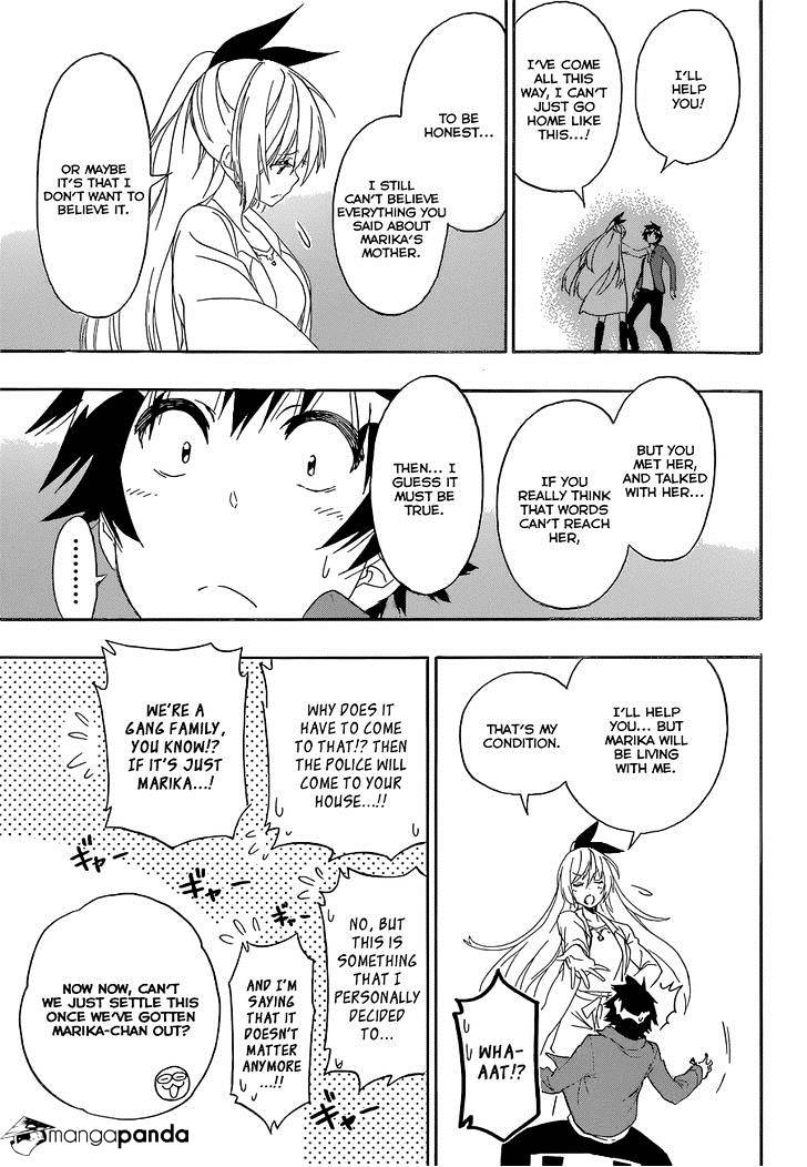 Page 10 of Chapter 188