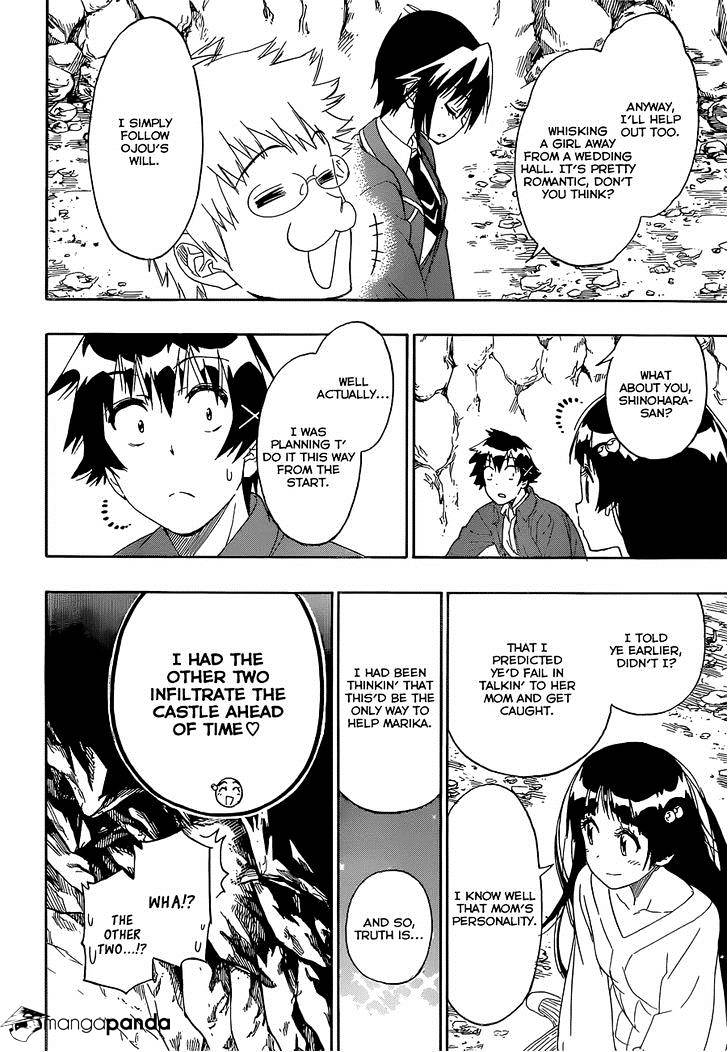 Page 11 of Chapter 188