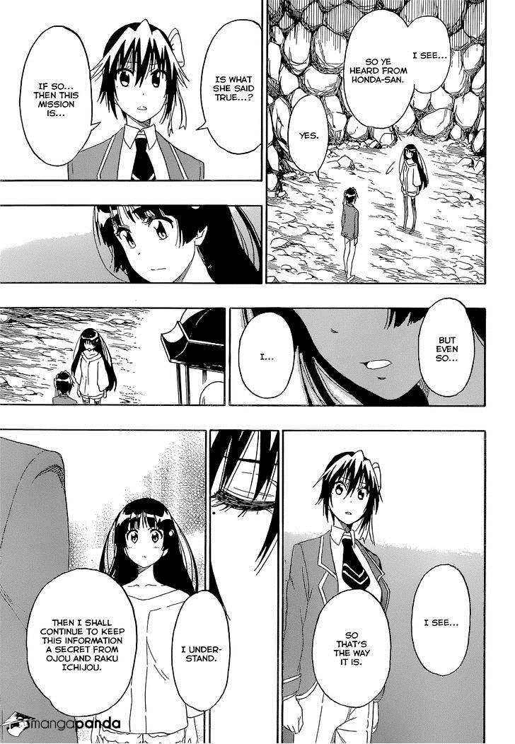 Page 16 of Chapter 188