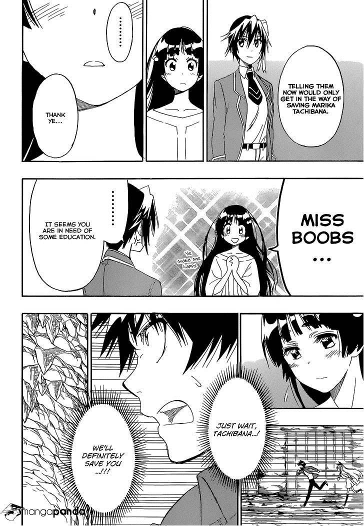 Page 17 of Chapter 188