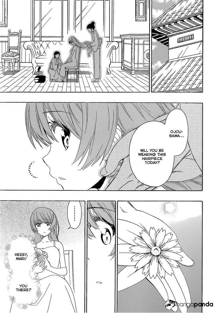 Page 18 of Chapter 188