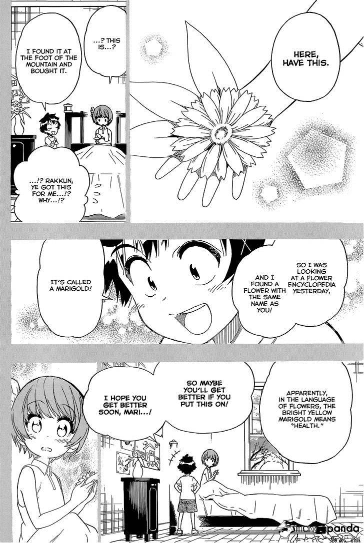Page 19 of Chapter 188