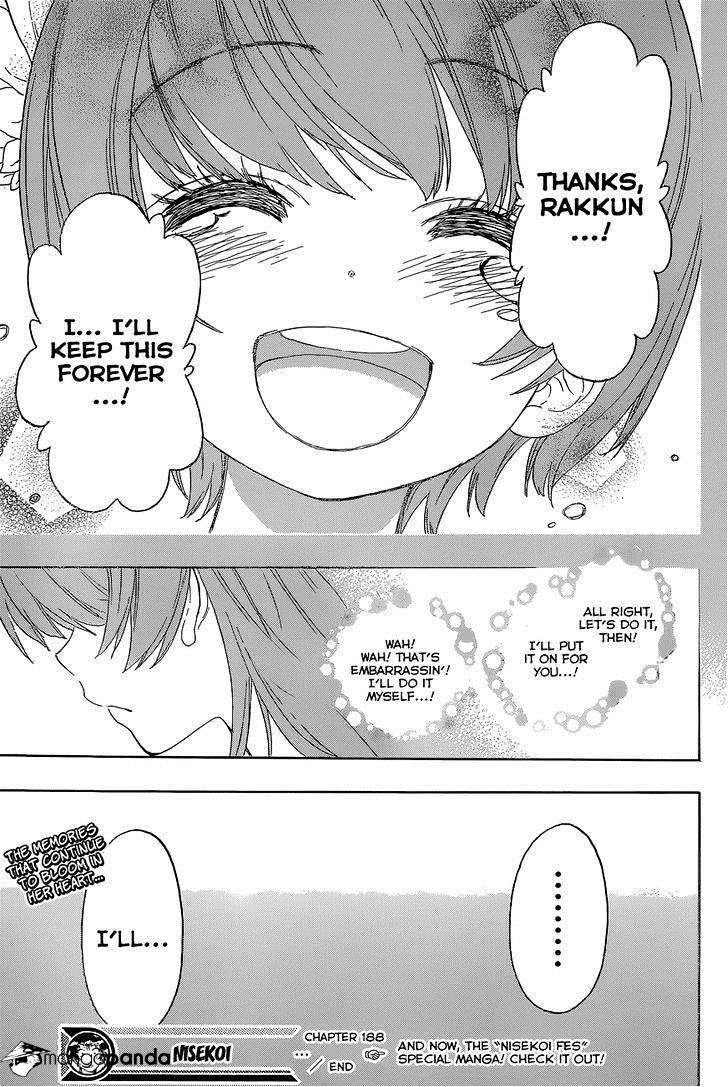 Page 20 of Chapter 188