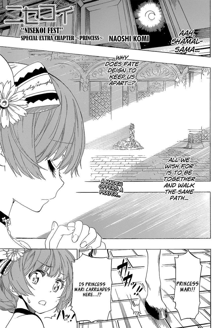 Page 2 of Chapter 188.5