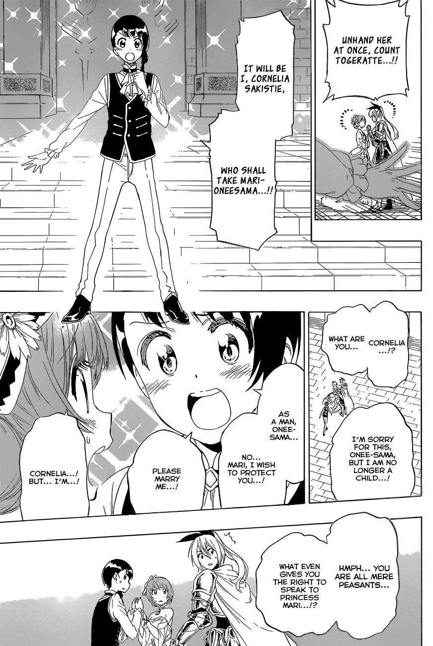 Page 4 of Chapter 188.5
