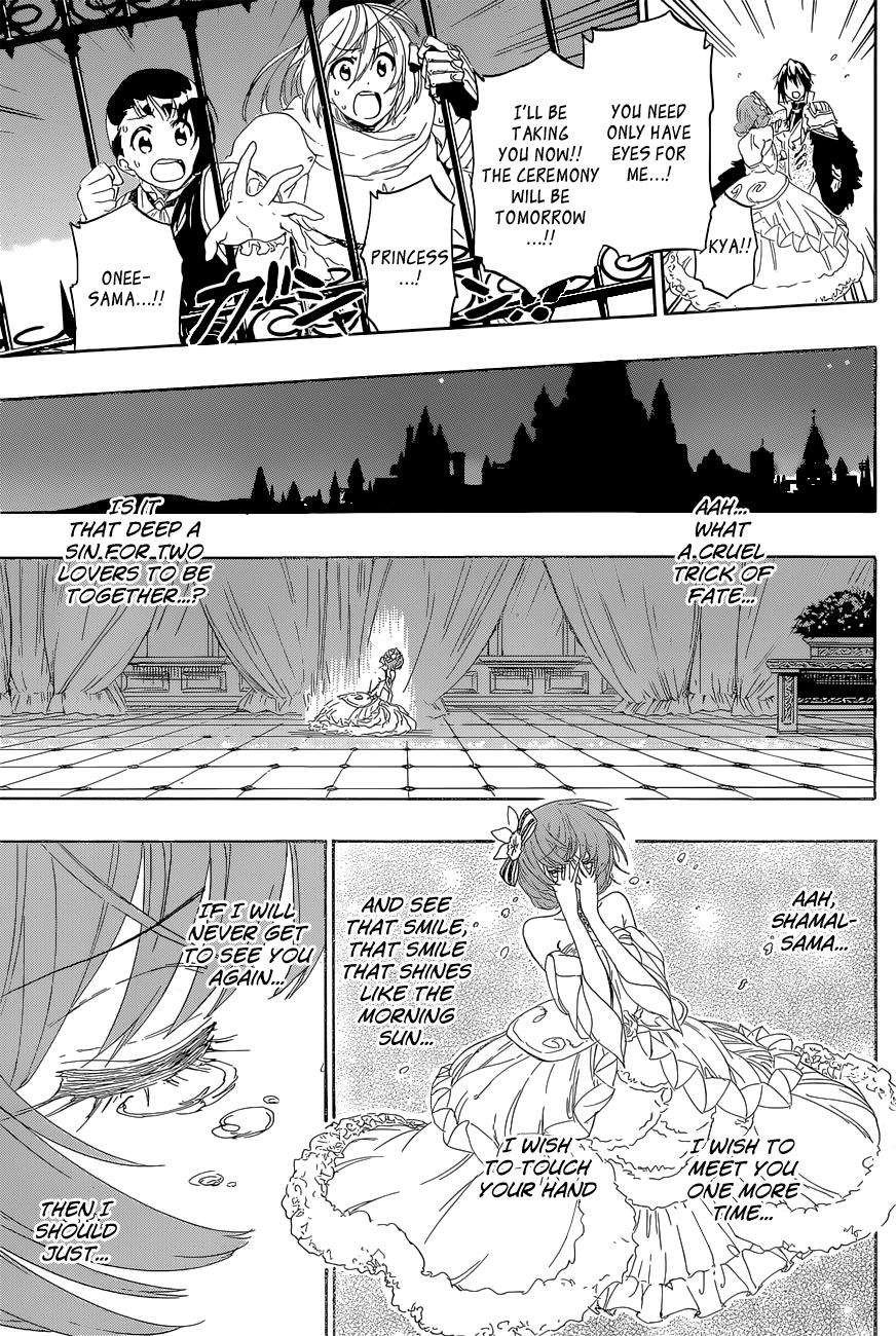 Page 6 of Chapter 188.5