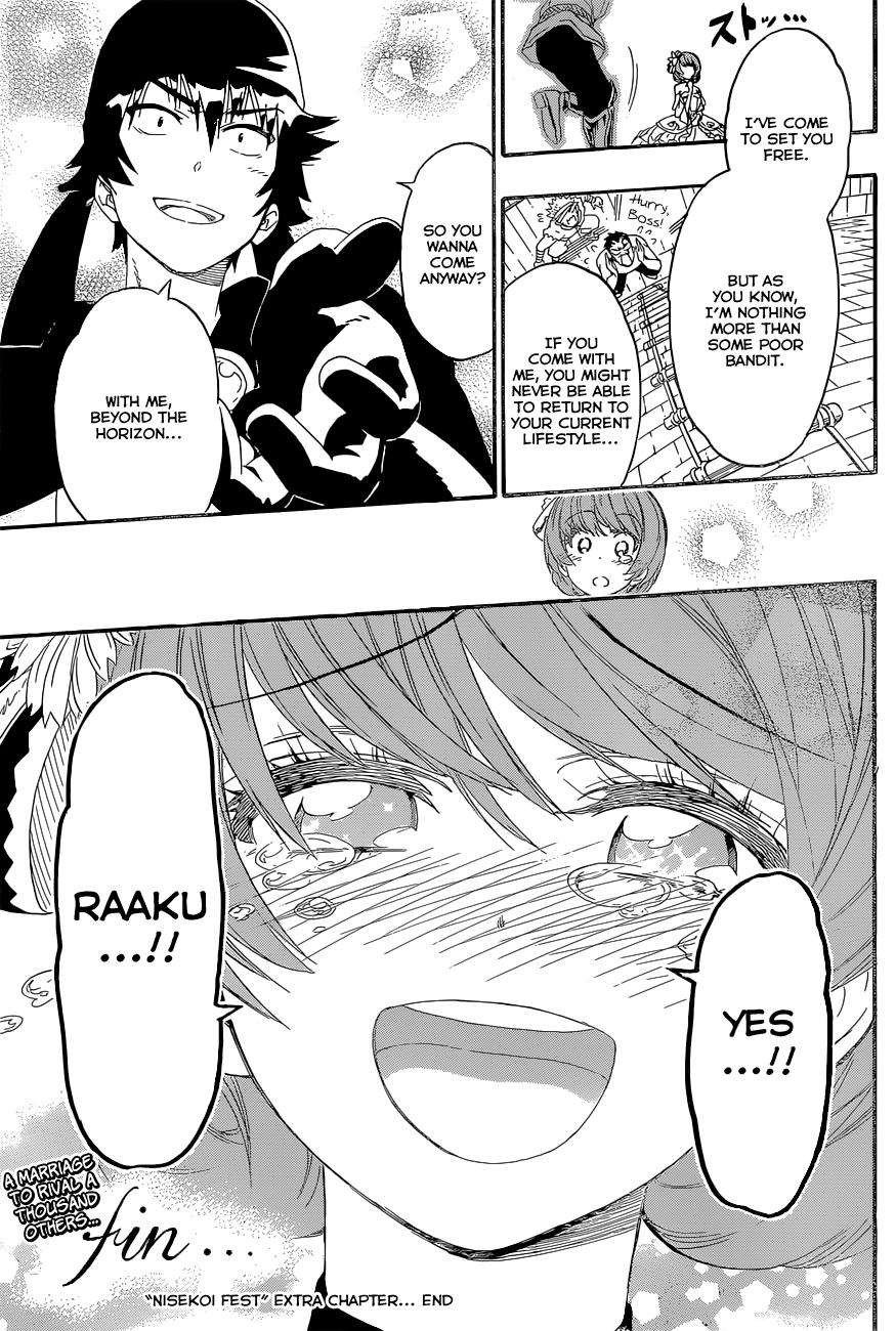 Page 8 of Chapter 188.5