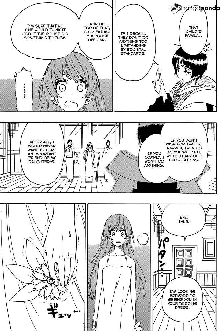 Page 4 of Chapter 189