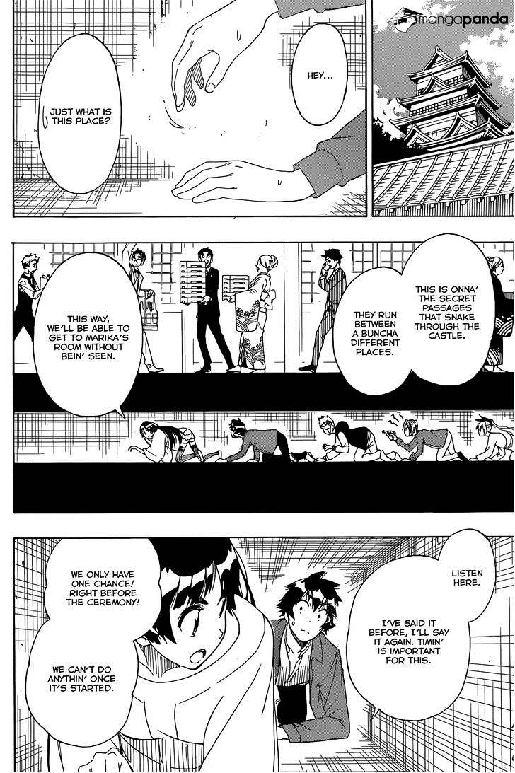 Page 5 of Chapter 189