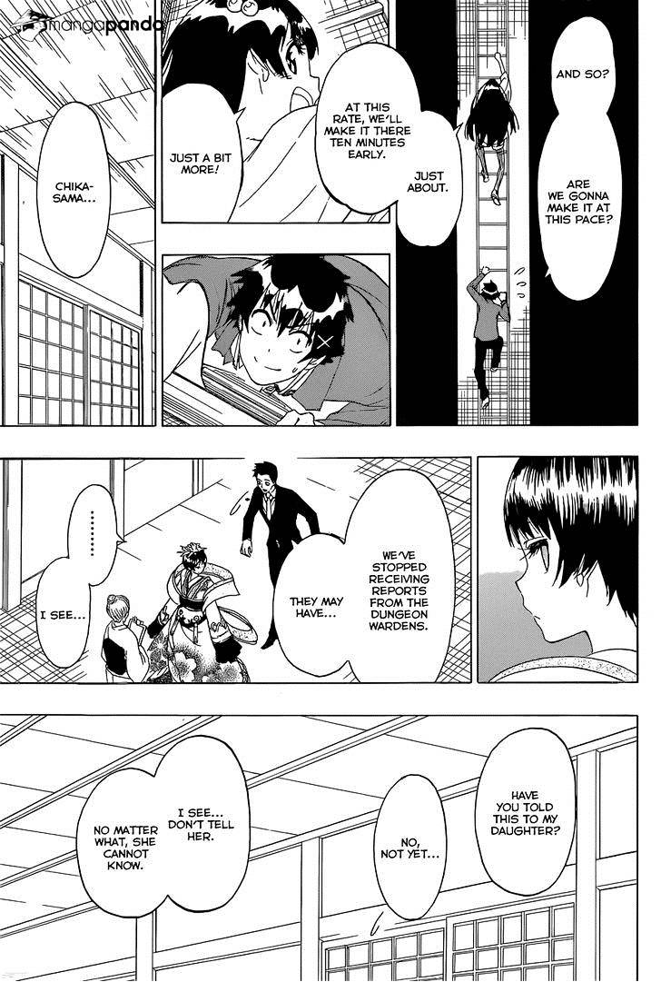 Page 6 of Chapter 189