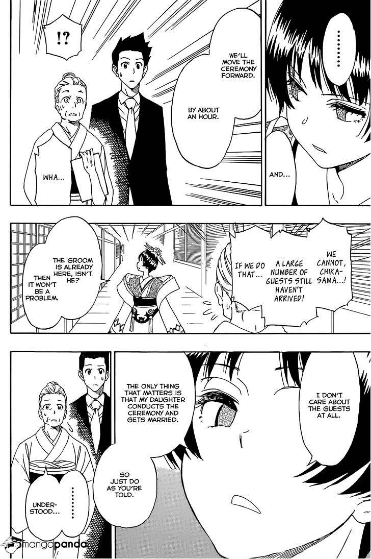 Page 7 of Chapter 189