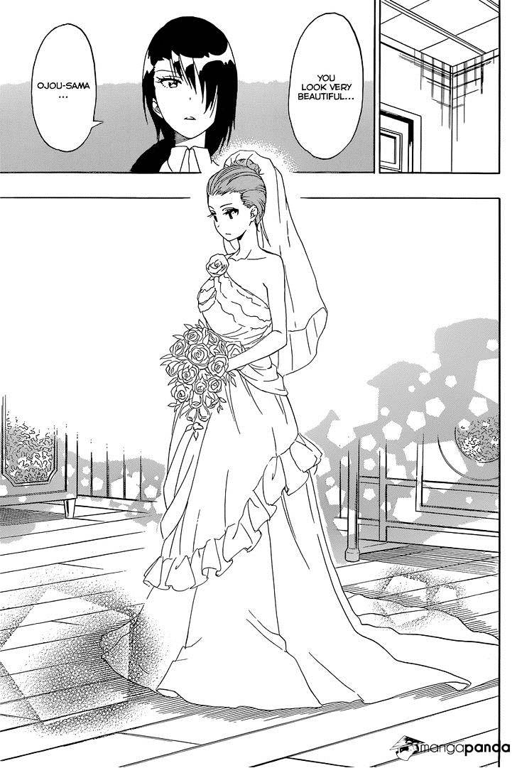 Page 8 of Chapter 189