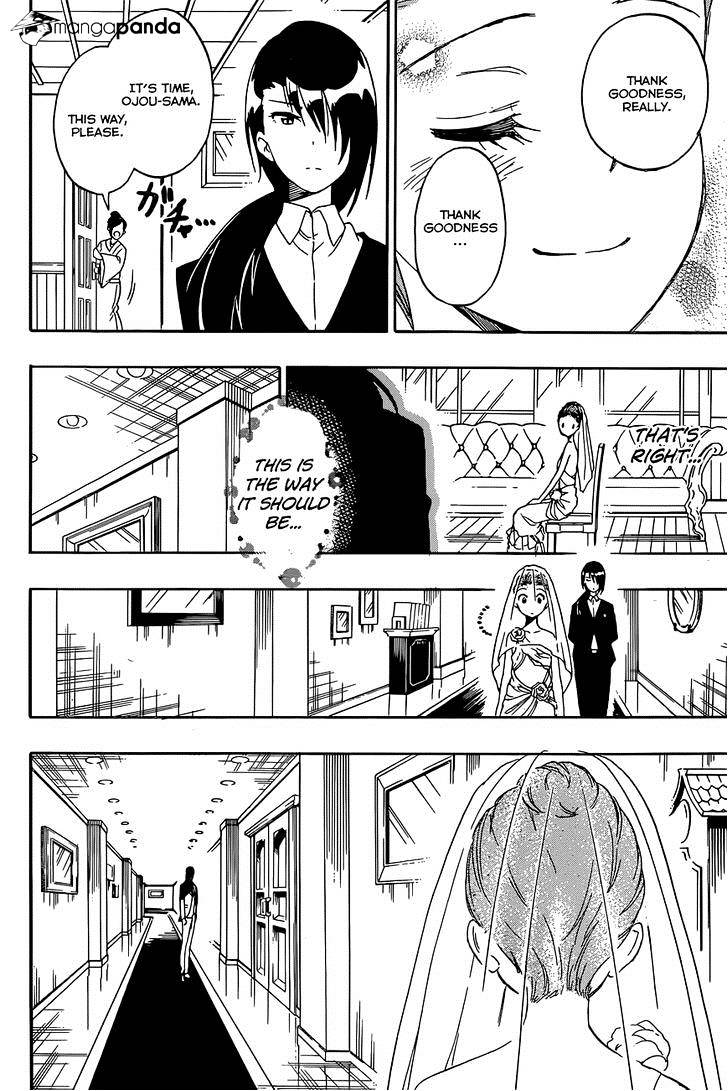 Page 11 of Chapter 189