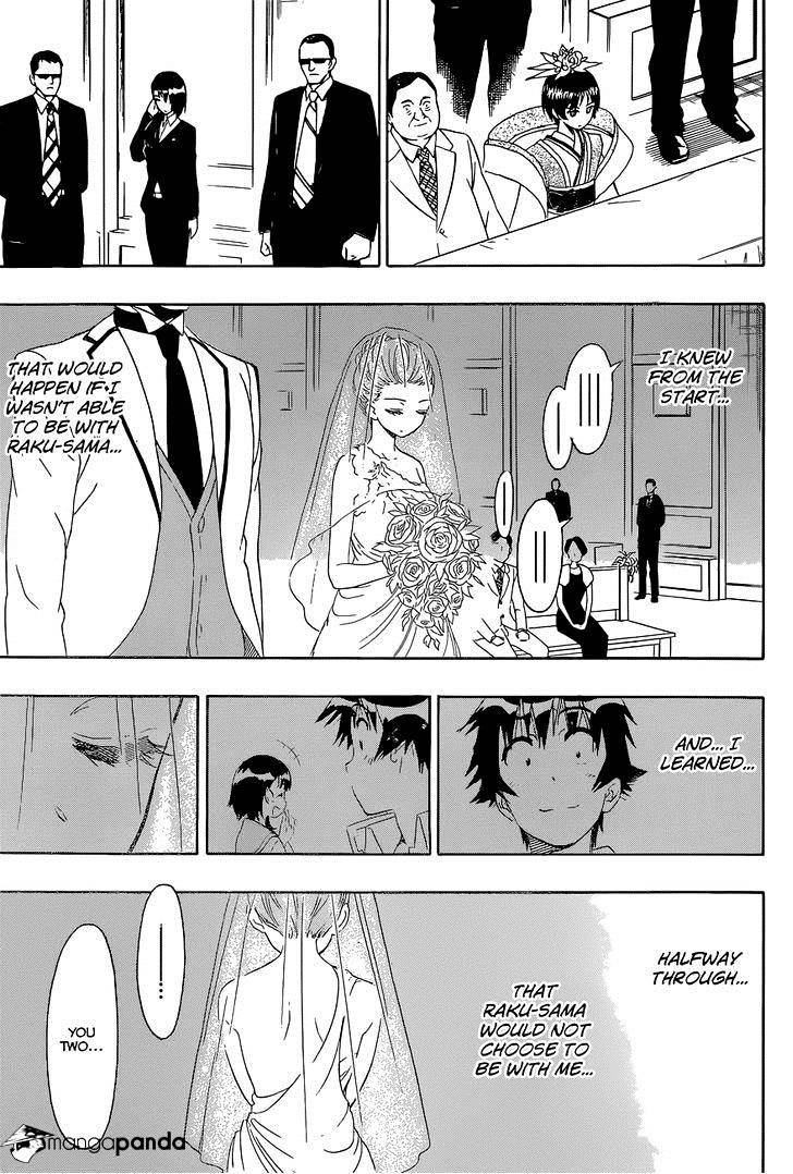Page 14 of Chapter 189