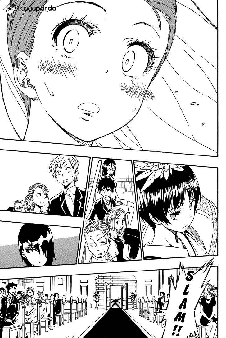 Page 18 of Chapter 189