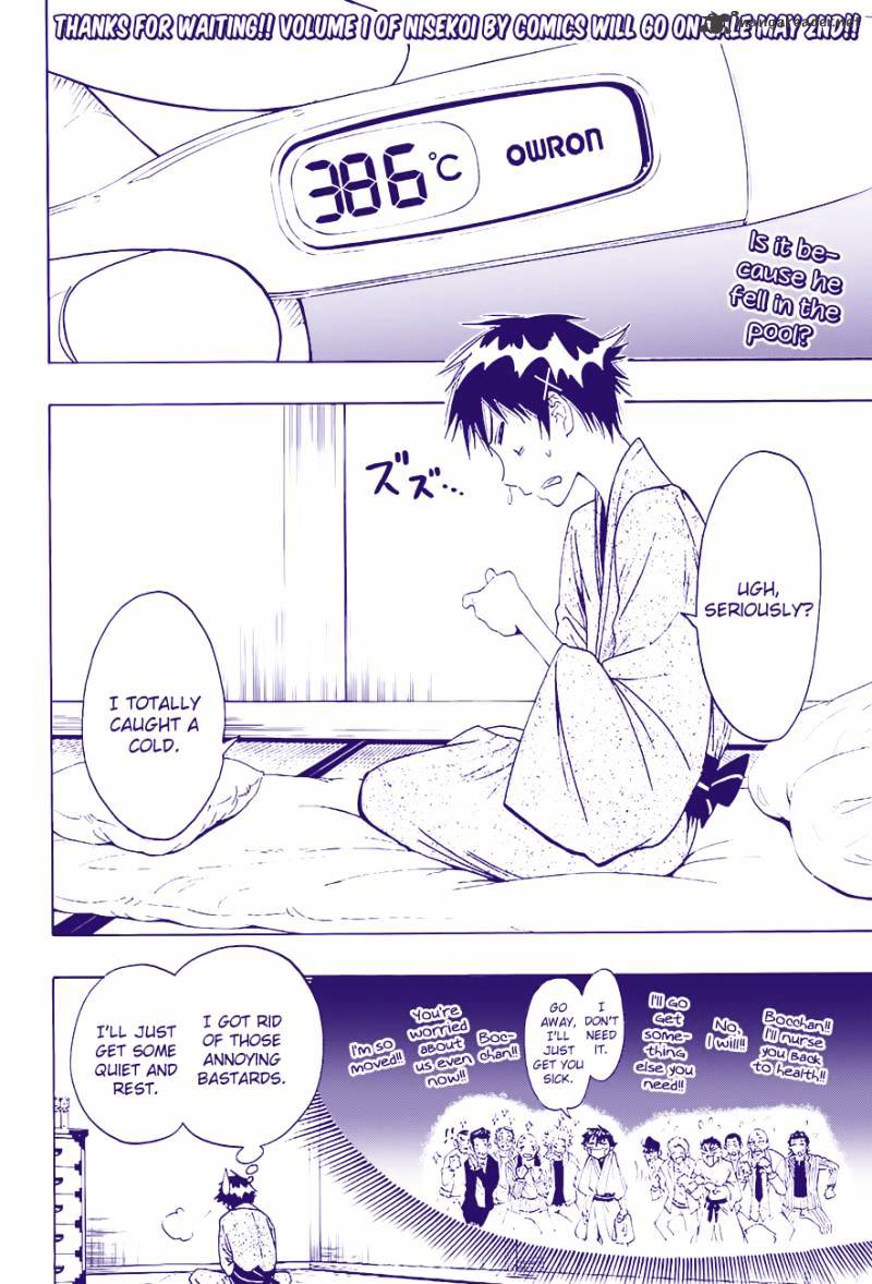 Page 3 of Chapter 19
