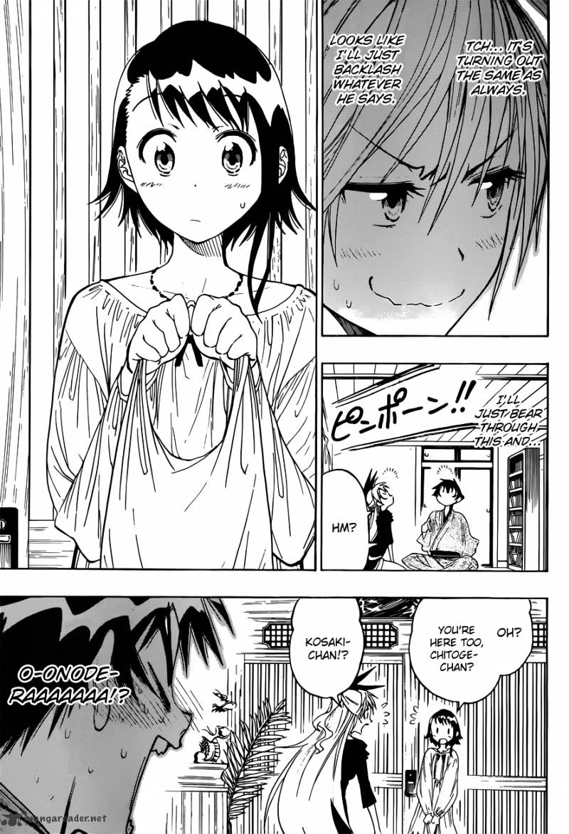 Page 8 of Chapter 19
