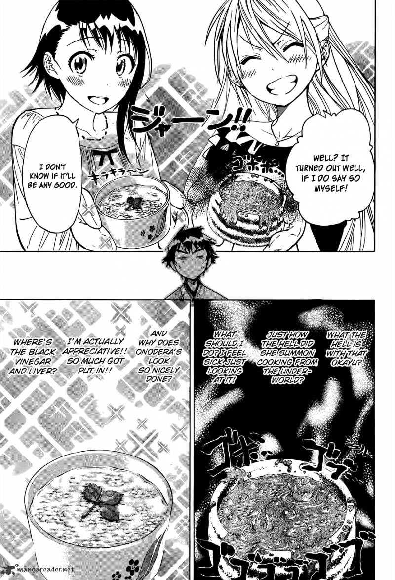 Page 12 of Chapter 19