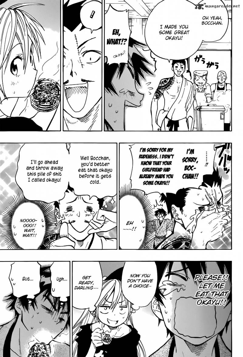 Page 14 of Chapter 19