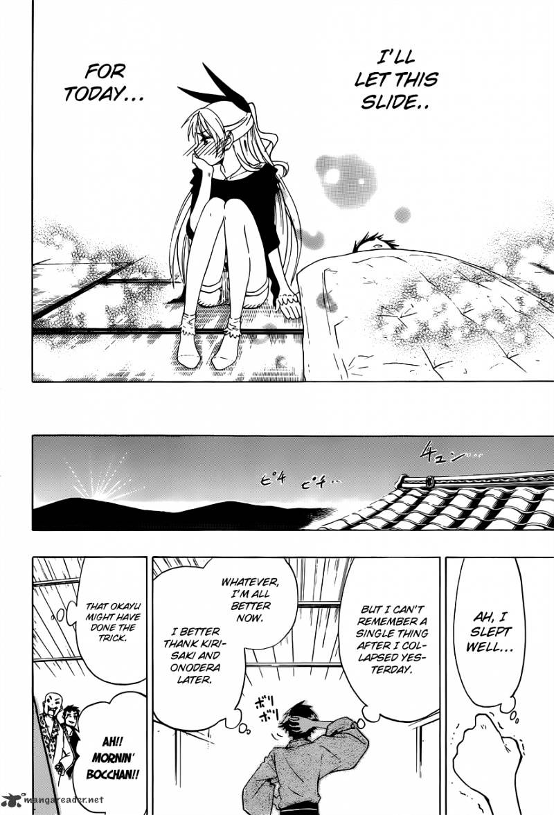 Page 21 of Chapter 19