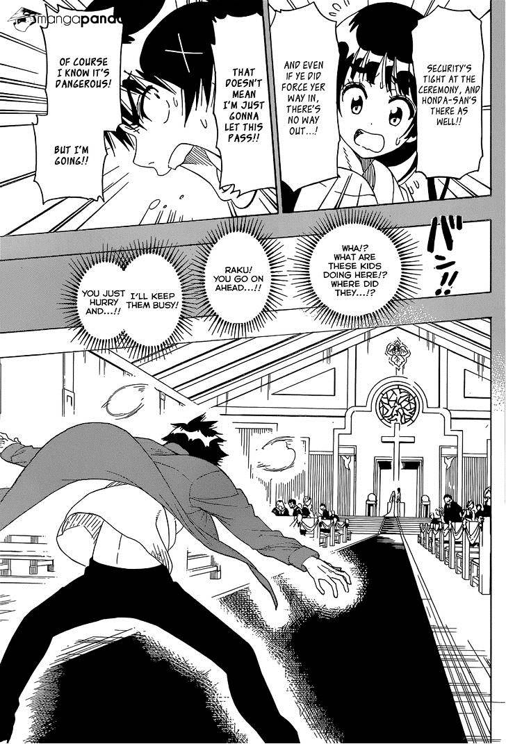 Page 4 of Chapter 190