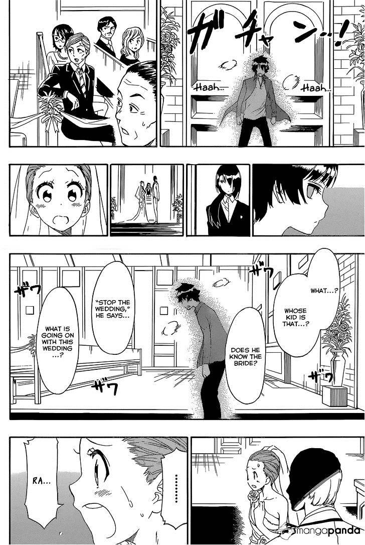 Page 5 of Chapter 190