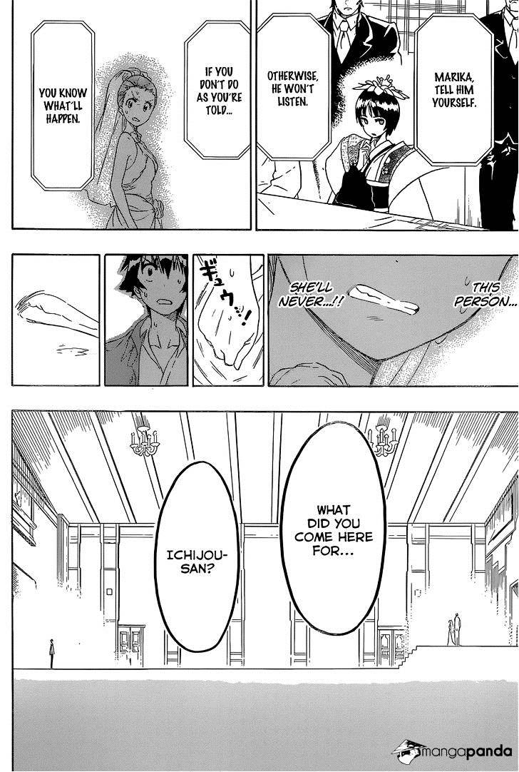 Page 7 of Chapter 190