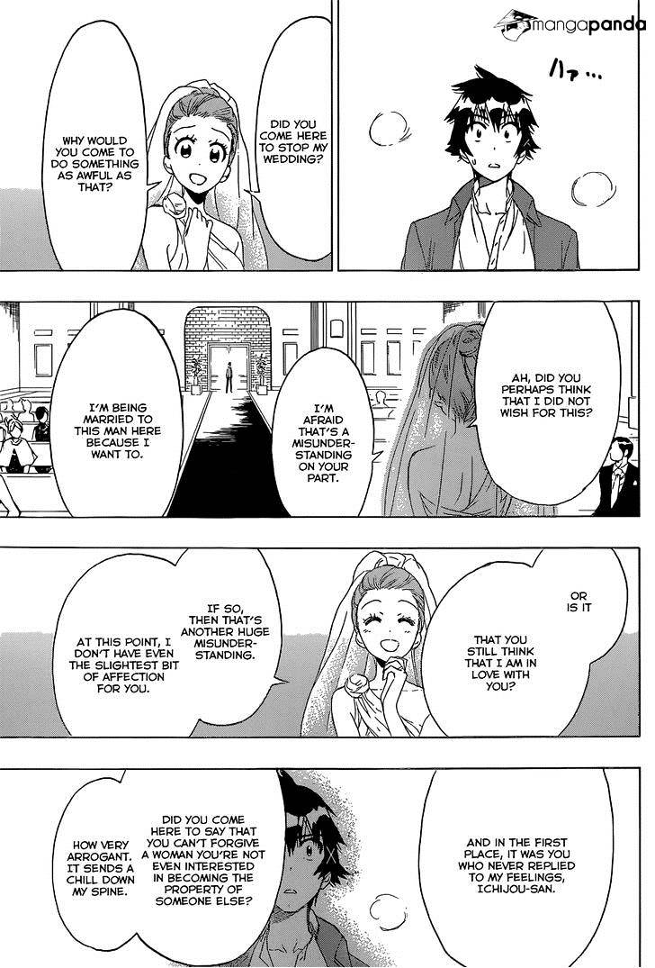 Page 8 of Chapter 190