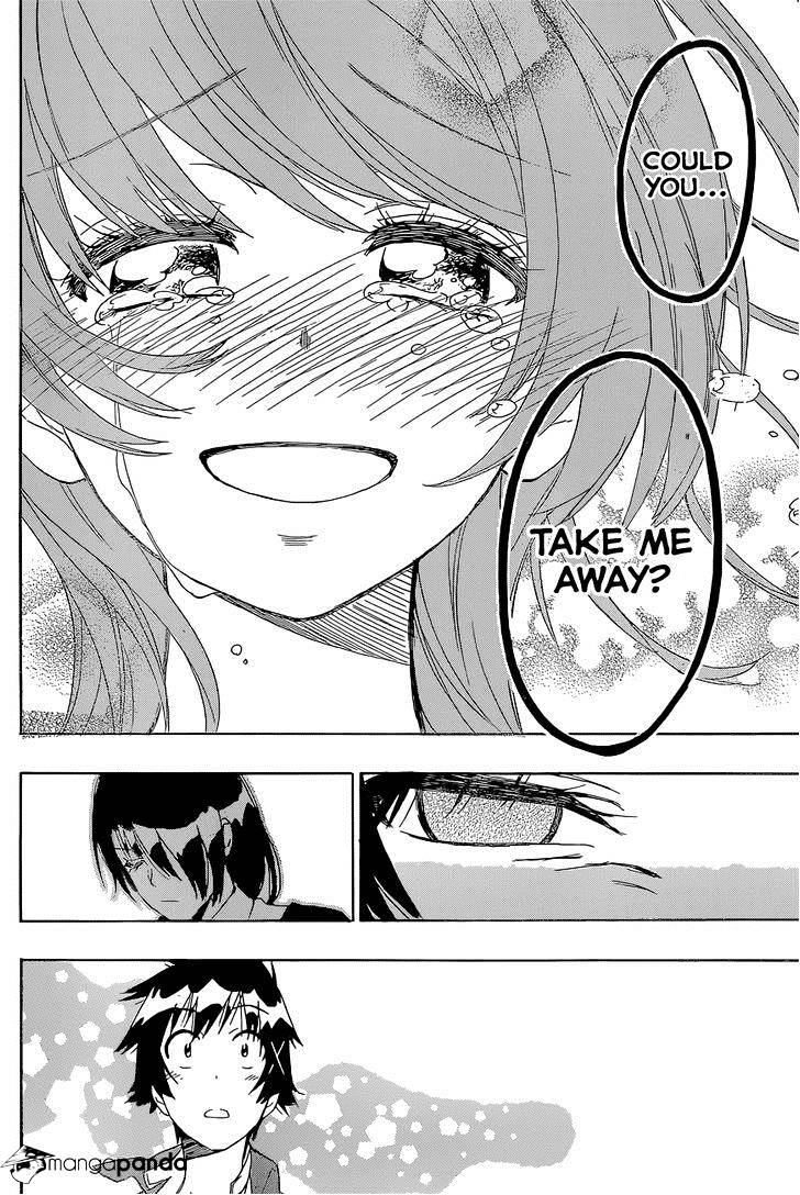 Page 15 of Chapter 190