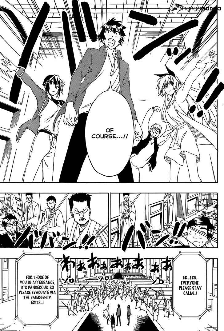 Page 16 of Chapter 190