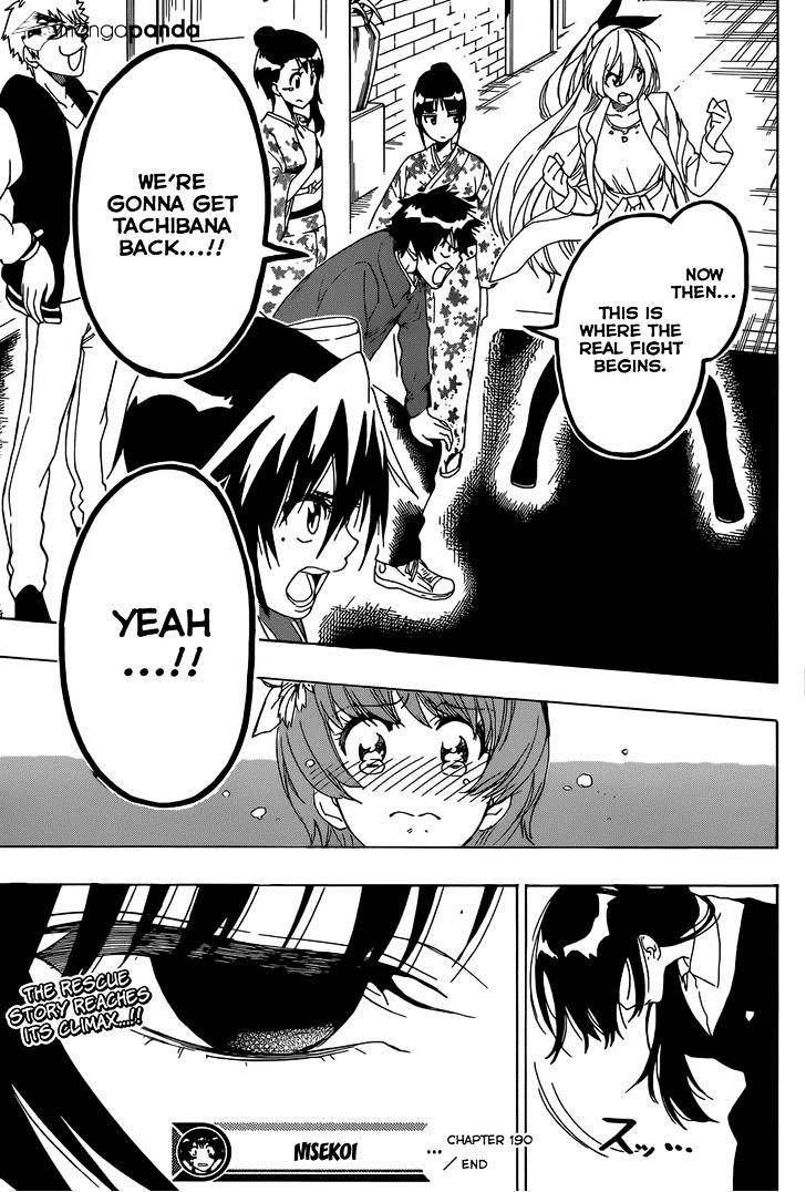 Page 20 of Chapter 190